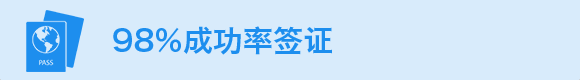 98%ɹǩ֤